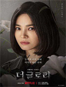 《骨王动漫第四季在线观看-国模安雅》